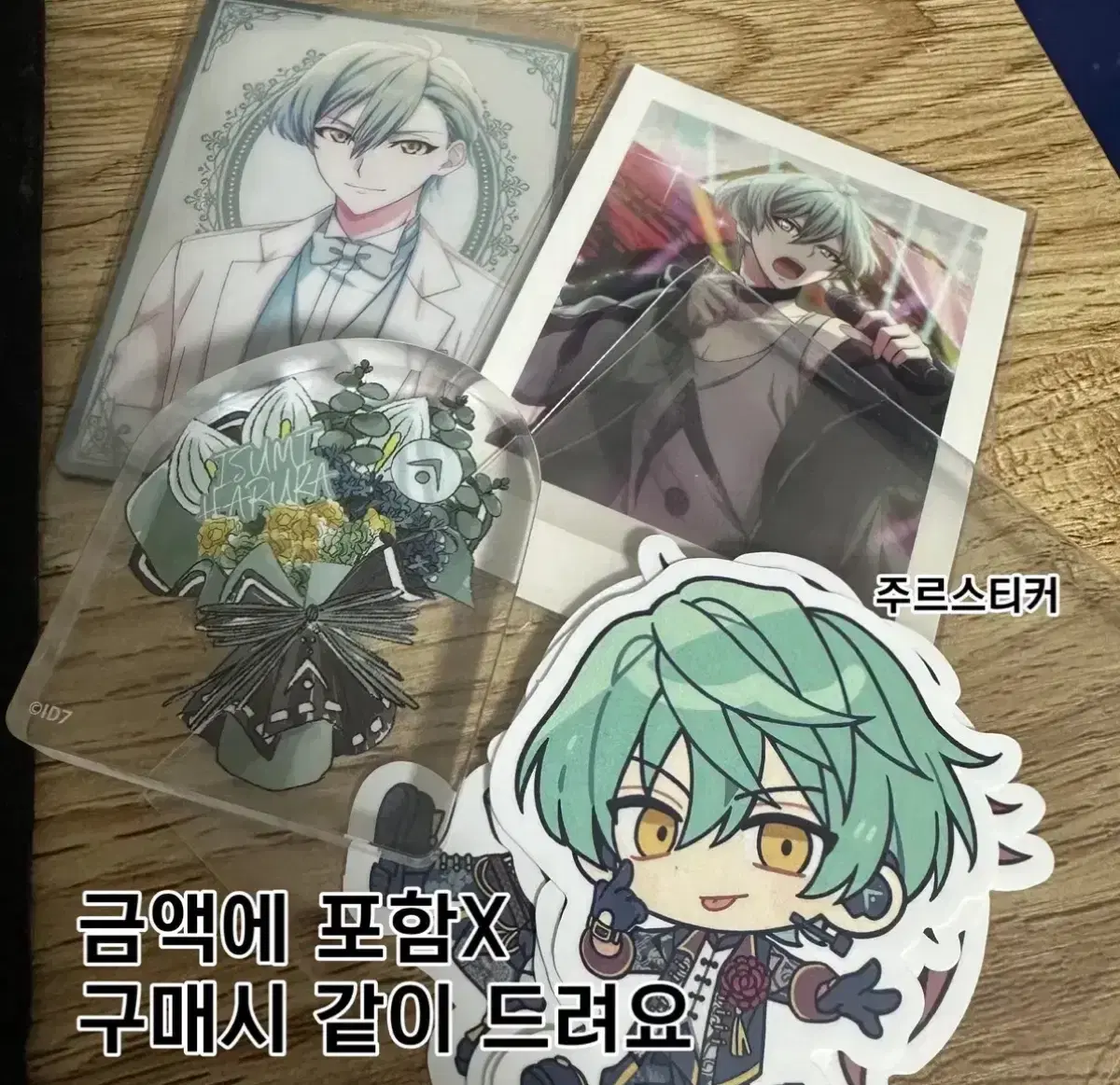 thumbnail-1